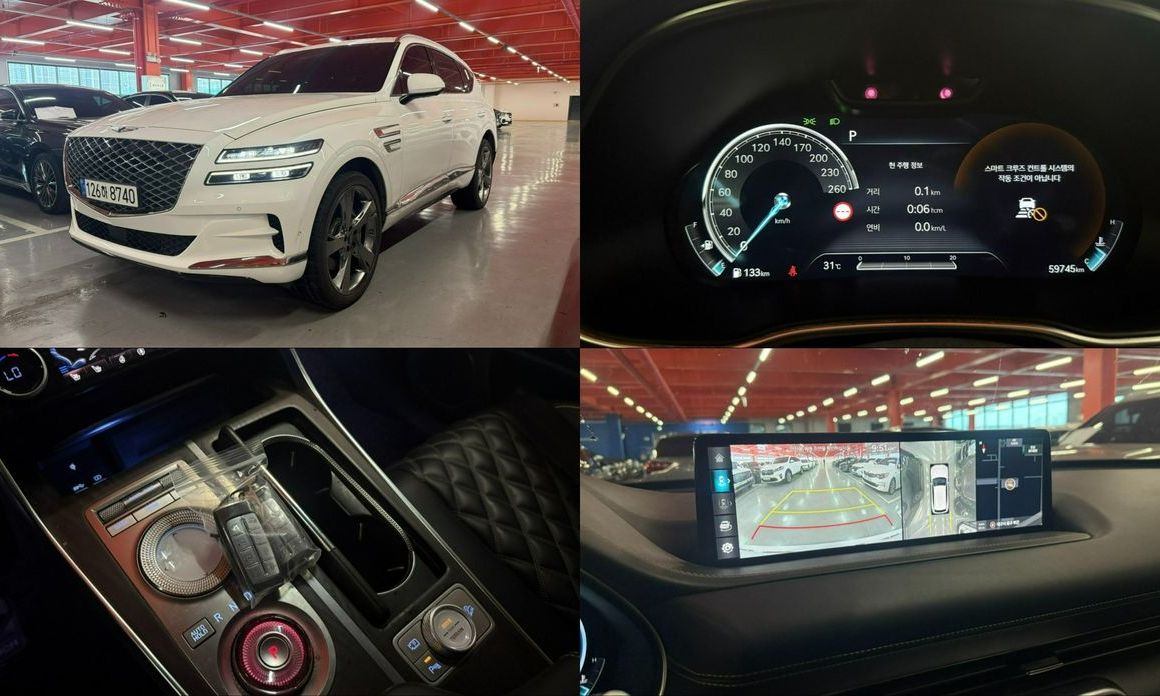 Genesis GV80 2022