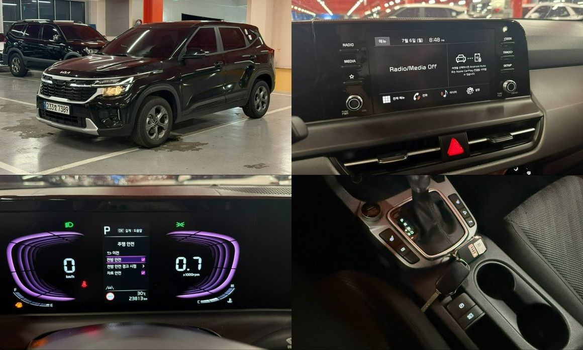 Kia Seltos 2025