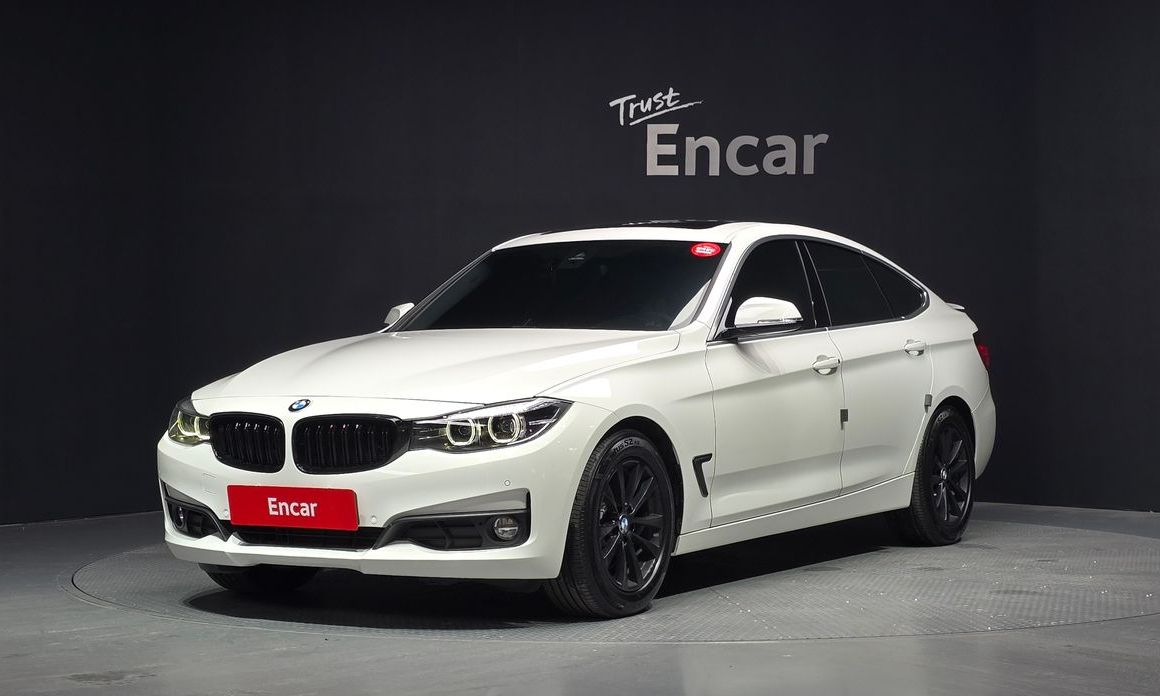 BMW Gran Turismo 2020