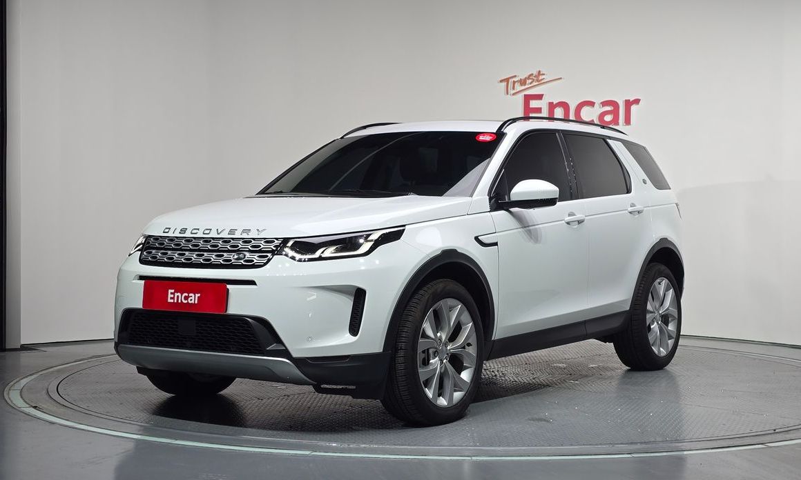 Land Rover Discovery Sport 2023