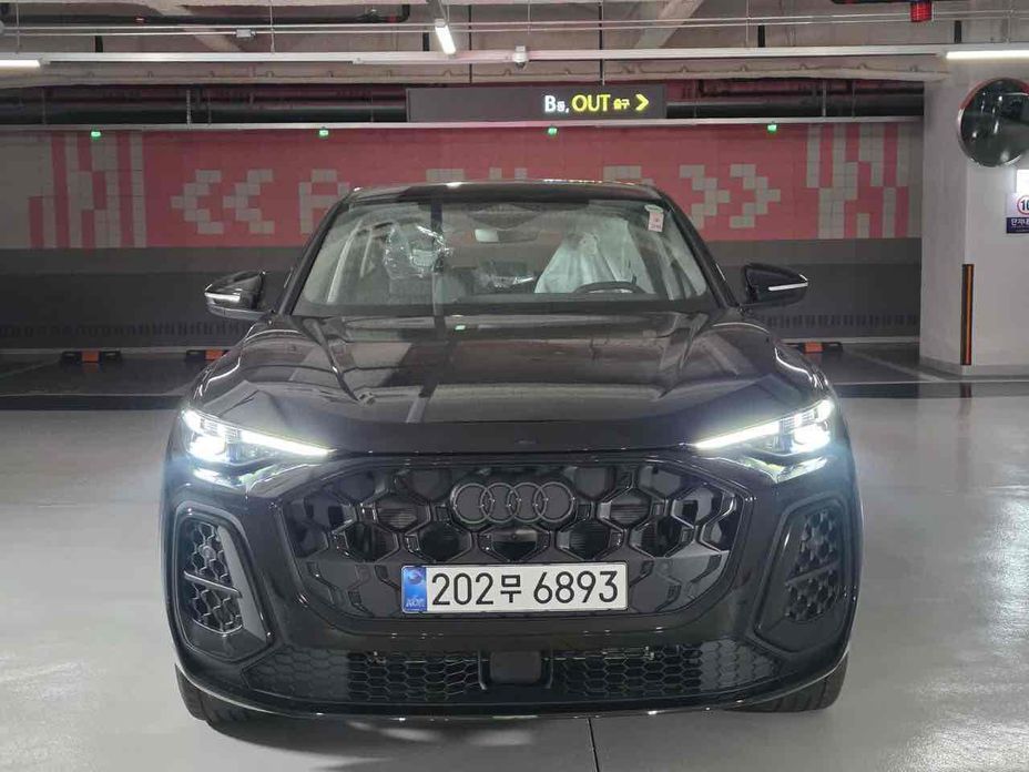 Audi Q5 2025