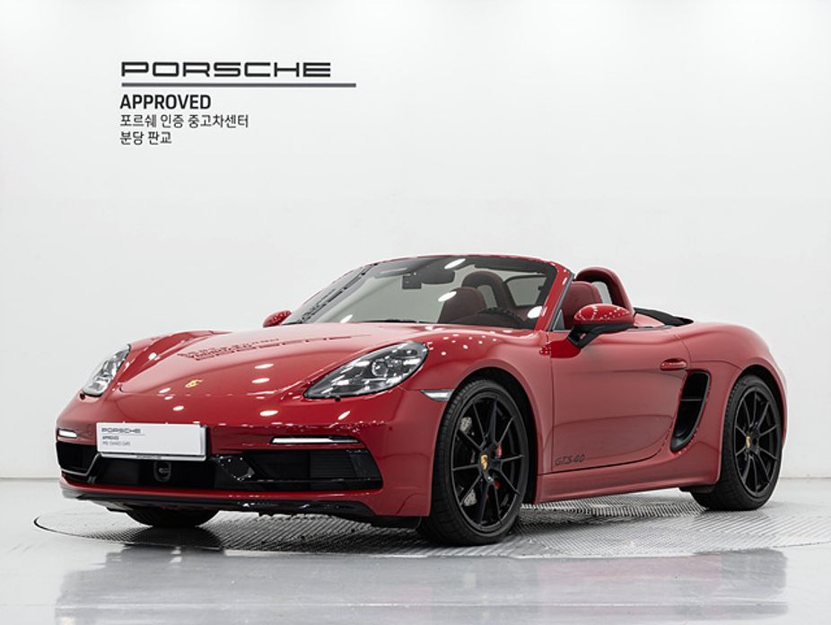 Porsche 718 2025