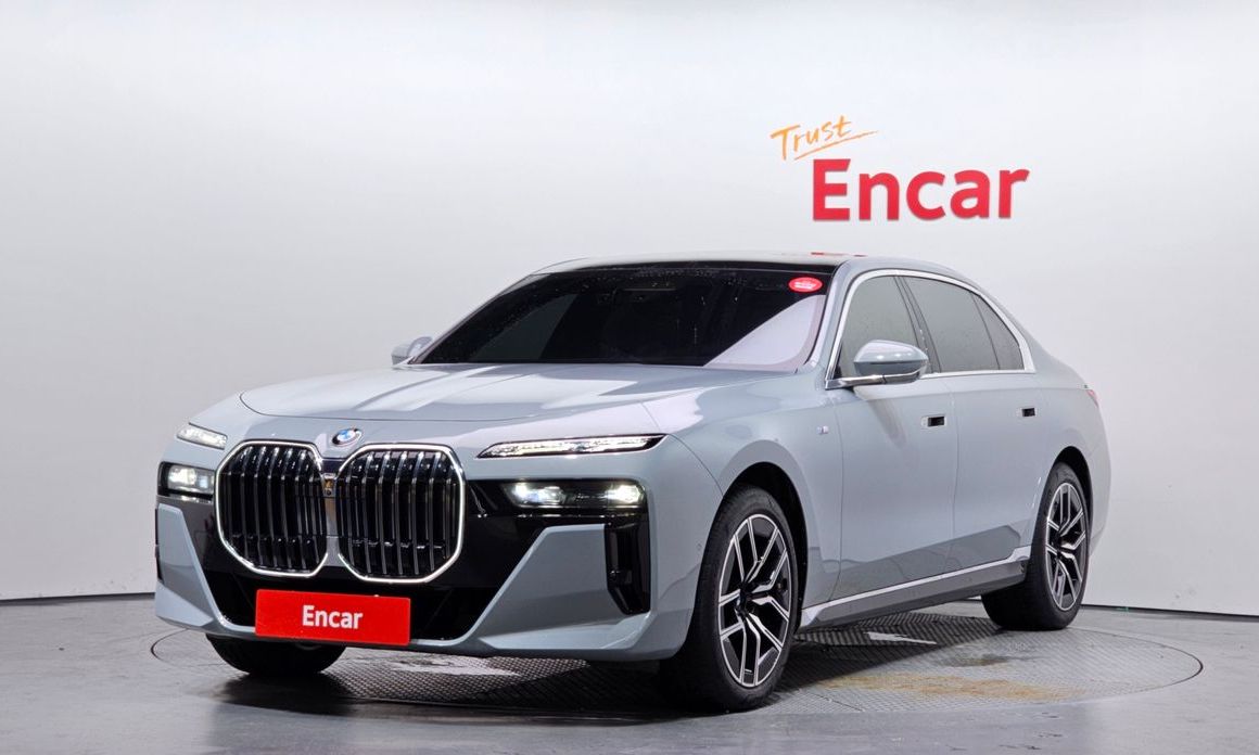 BMW 7-Series 2023