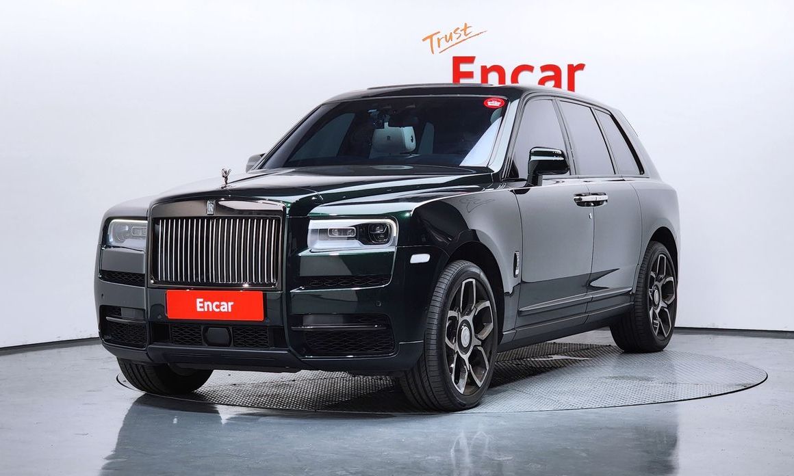 Rolls-Royce Cullinan 2021