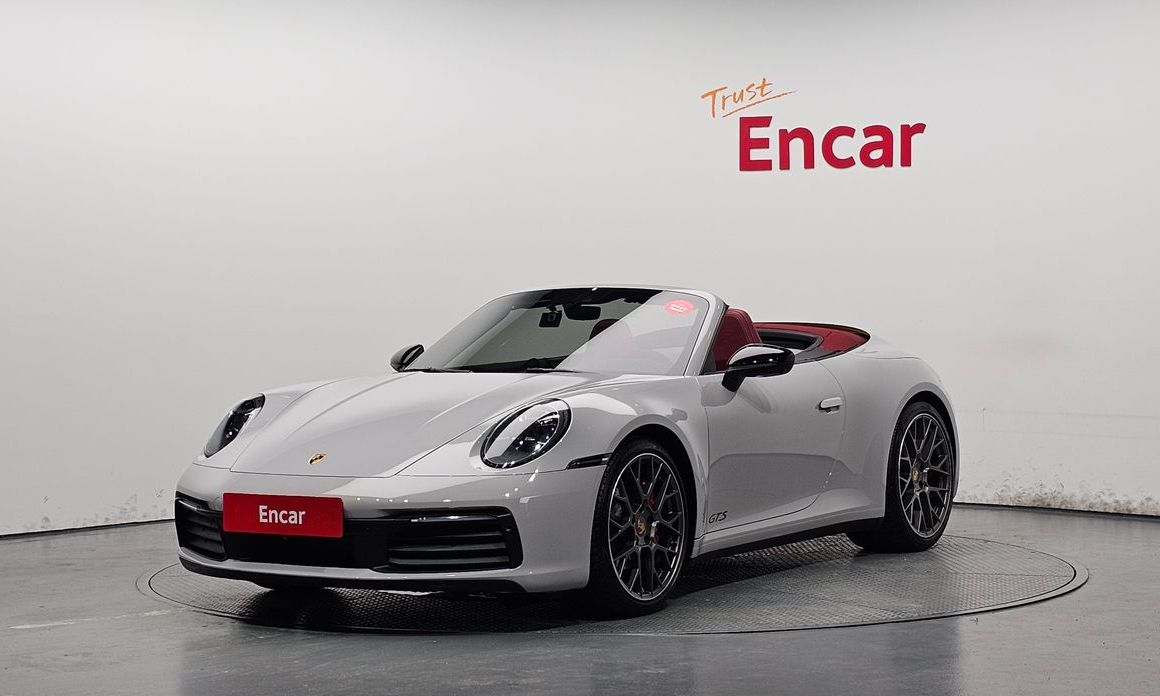 Porsche 911 2020