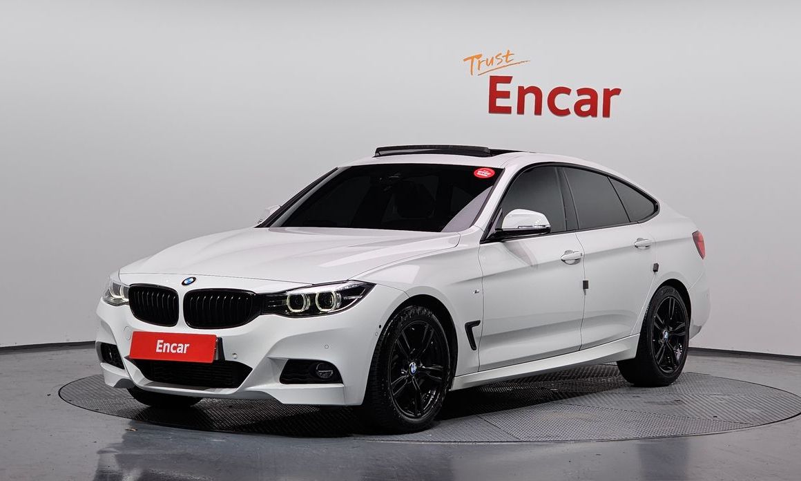 BMW Gran Turismo 2020