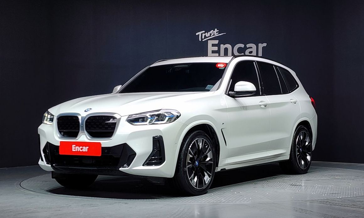 BMW iX3 2023