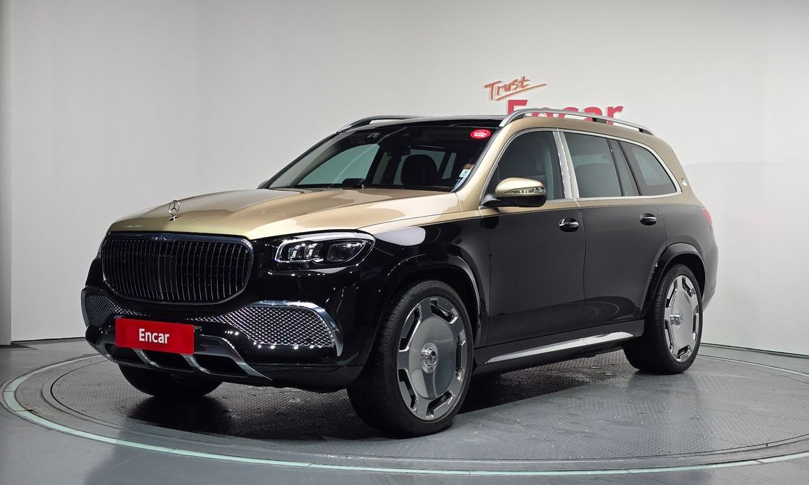 Mercedes-Benz GLS-Class 2023