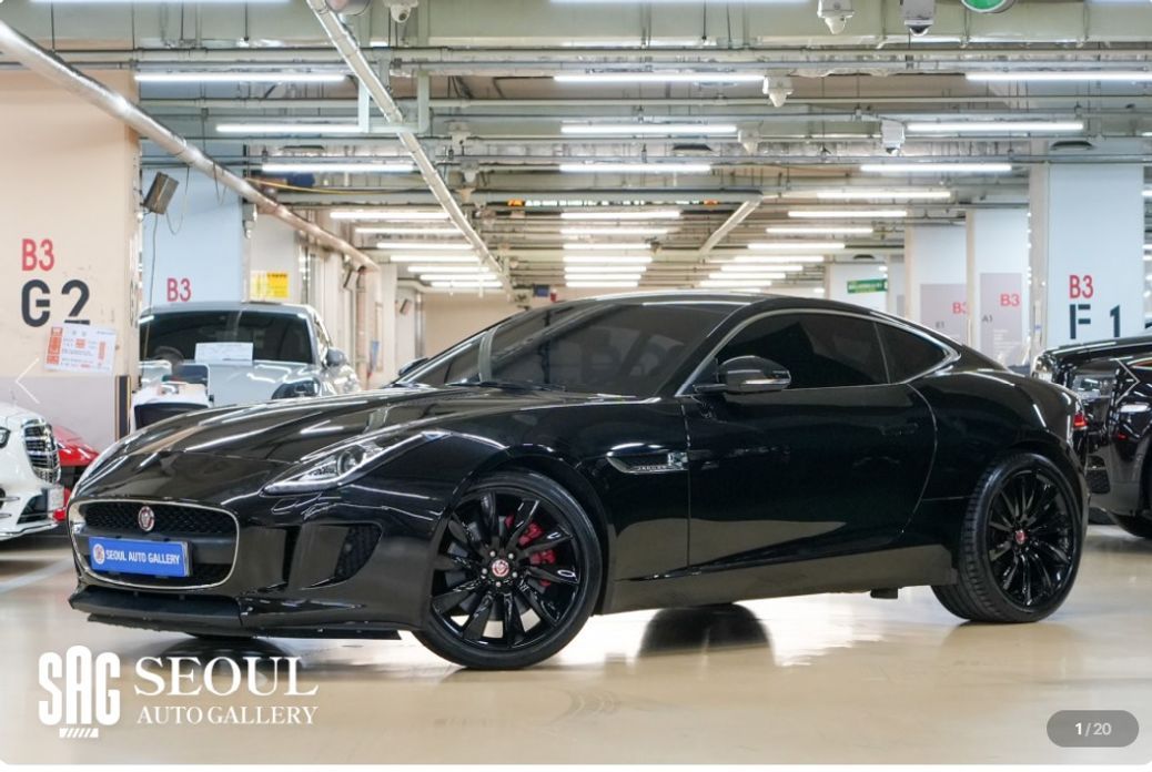 Jaguar F-TYPE 2015