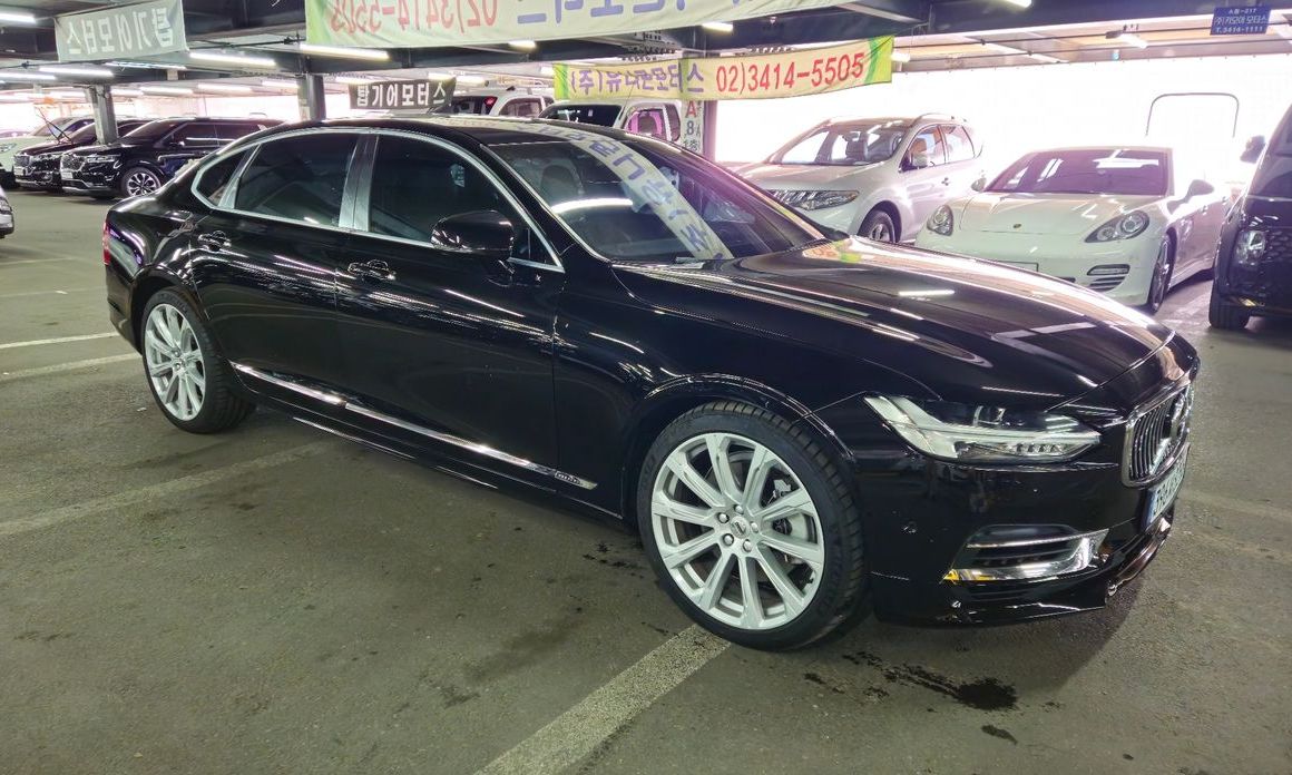 Volvo S90 2020