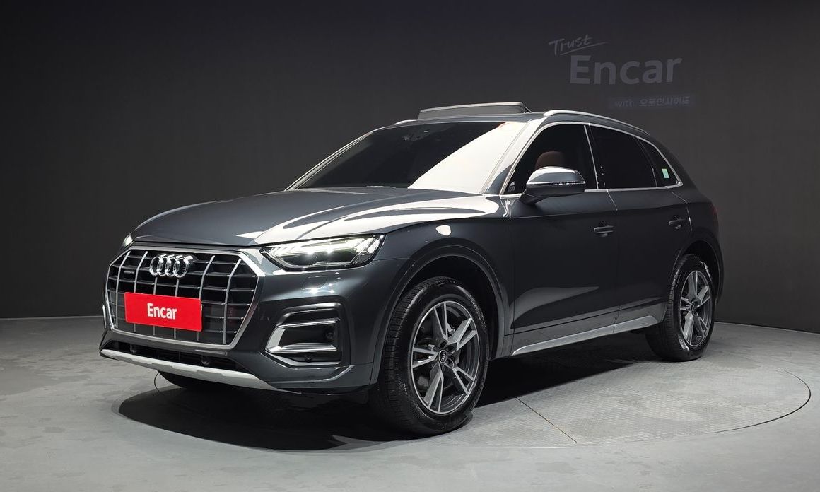 Audi Q5 2022