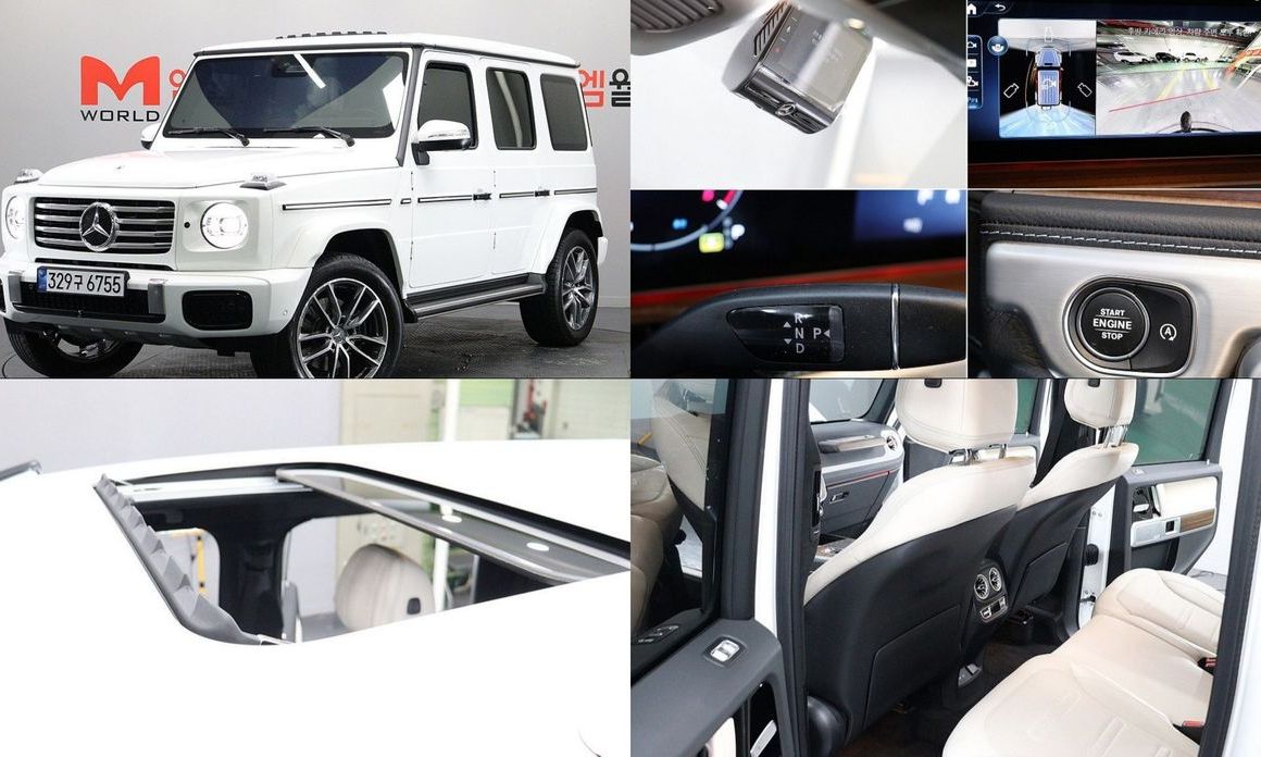 Mercedes-Benz G-Class 2025