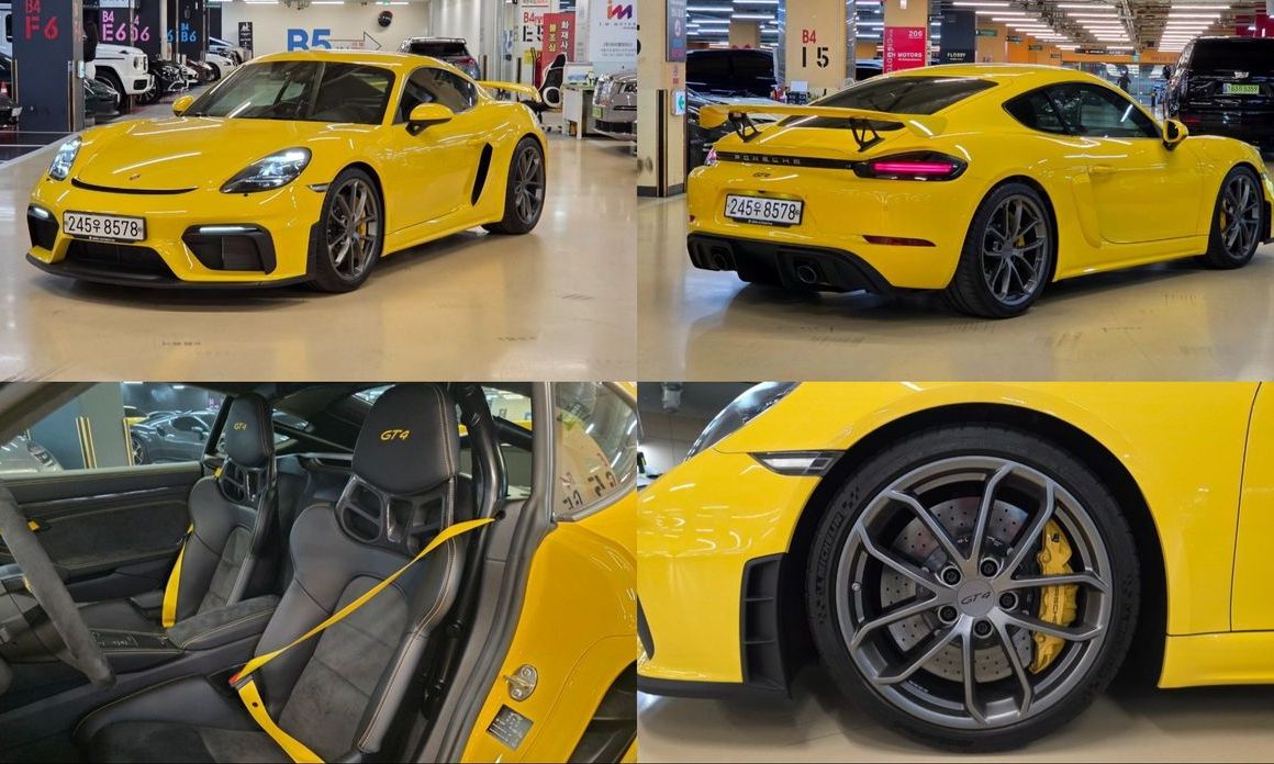 Porsche 718 2020