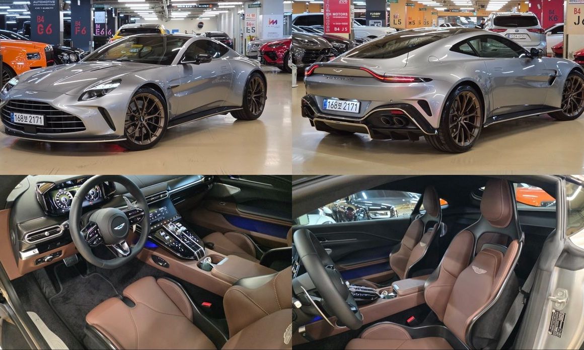 Astonmartin Vantage 2025