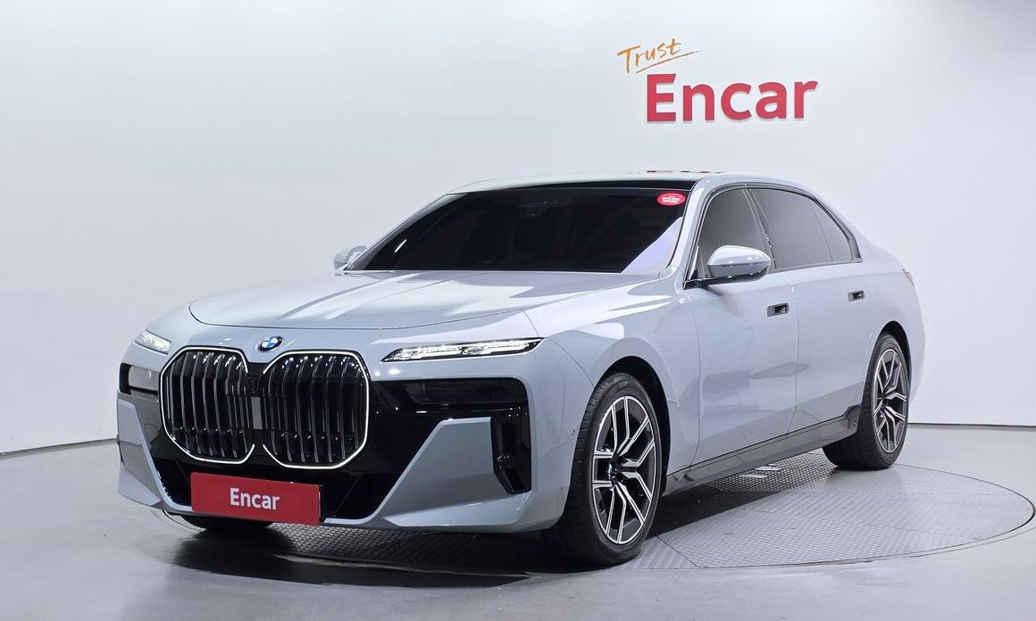 BMW 7-Series 2026