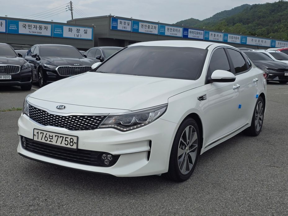 Kia K5 2017