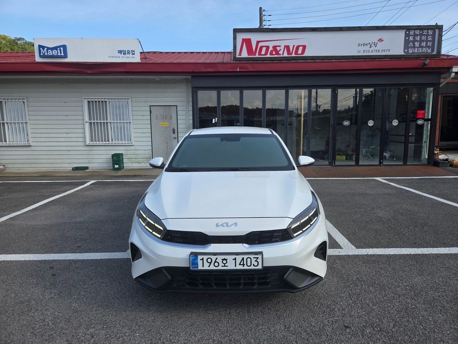 Kia K3 2024