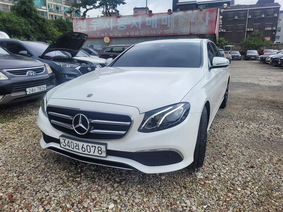Mercedes-Benz E-Class 2020