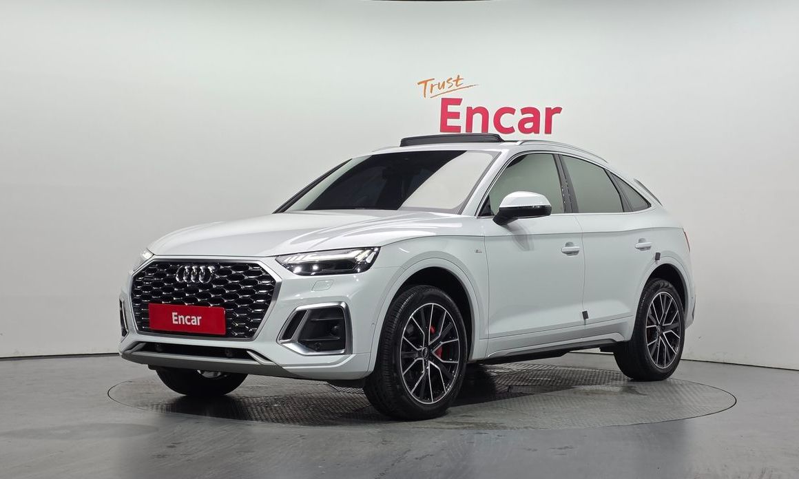 Audi Q5 2023