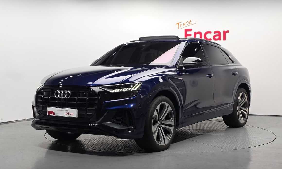 Audi Q8 2023
