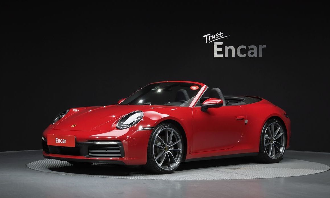 Porsche 911 2020