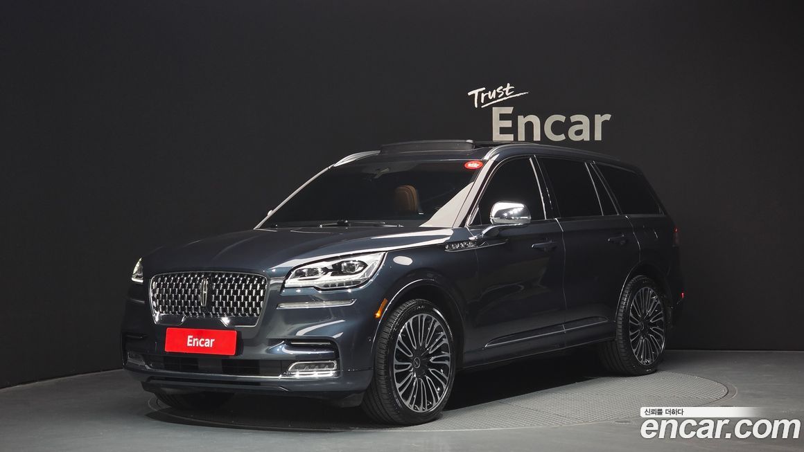Lincoln Aviator 2021