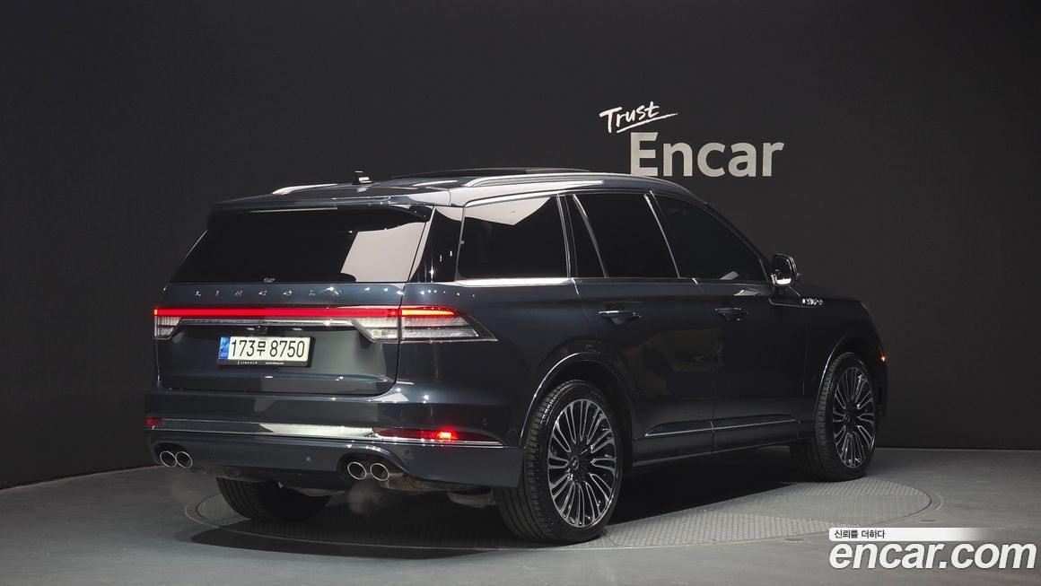 Lincoln Aviator 2021