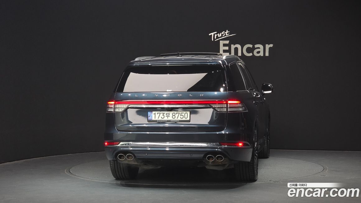 Lincoln Aviator 2021