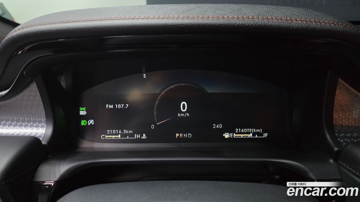 Lincoln Aviator 2021