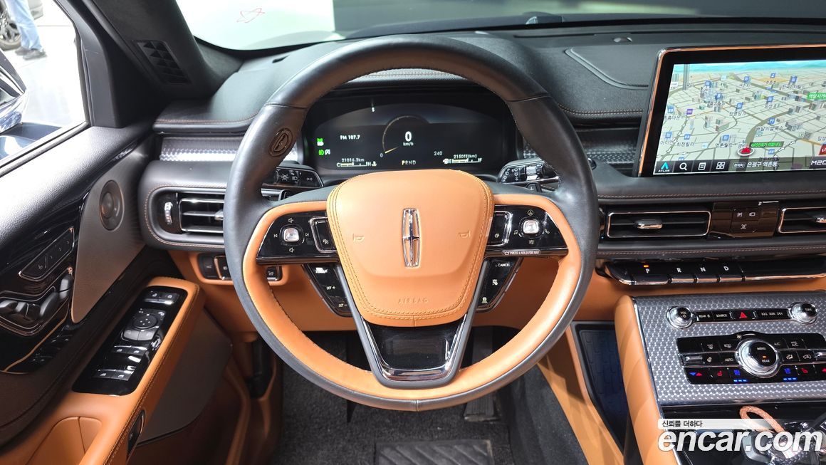 Lincoln Aviator 2021