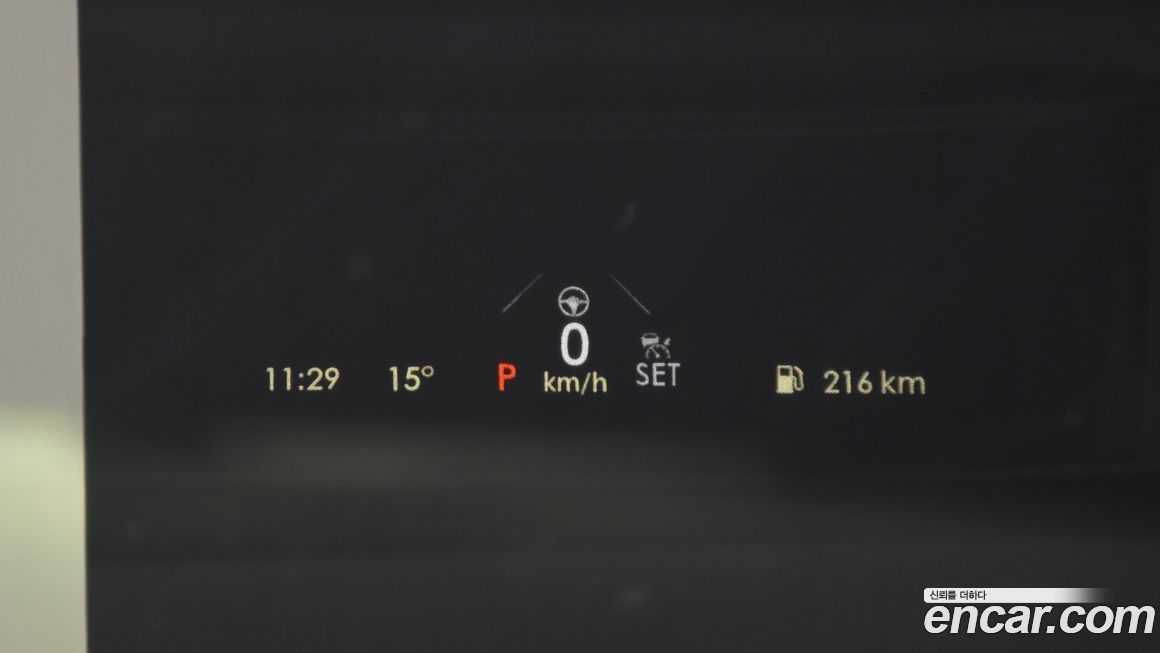 Lincoln Aviator 2021