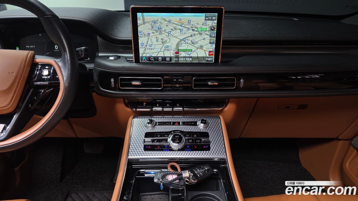 Lincoln Aviator 2021