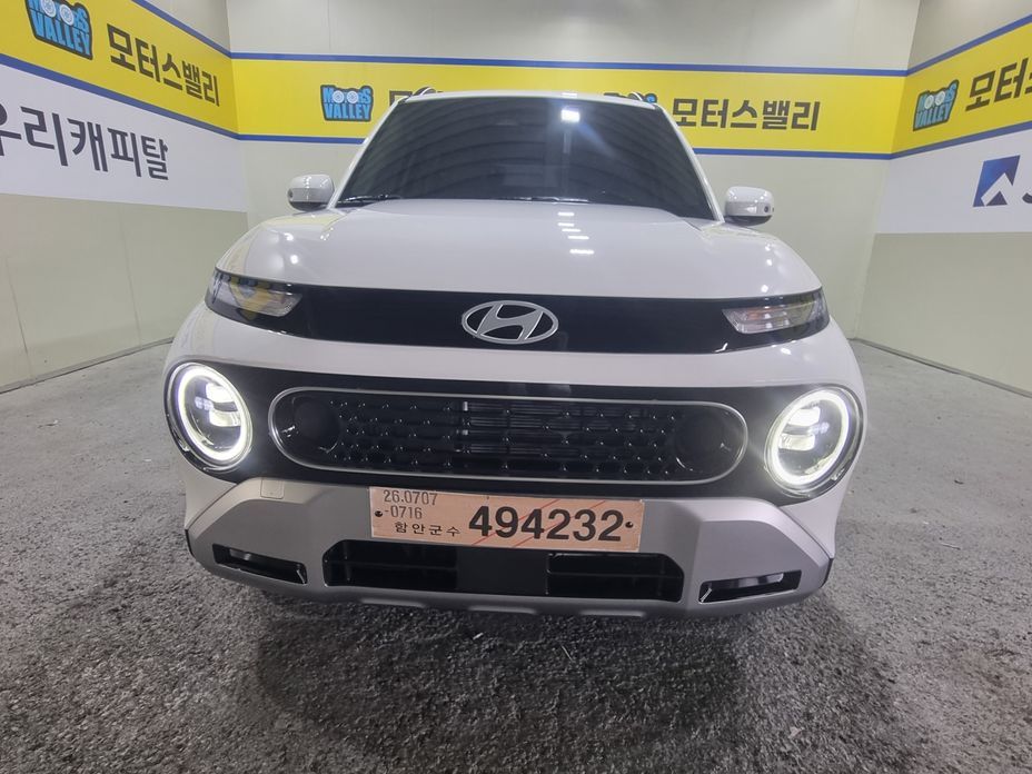 Hyundai Casper 2026
