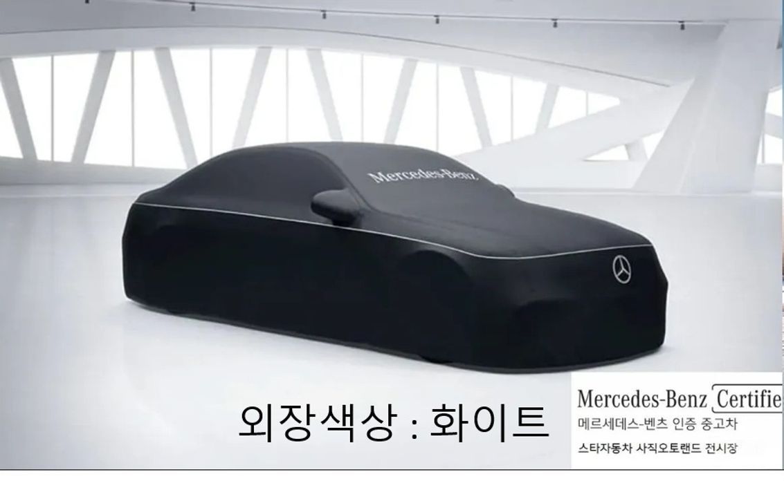 Mercedes-Benz GLB-Class 2025