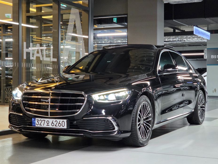 Mercedes-Benz S-Class 2023