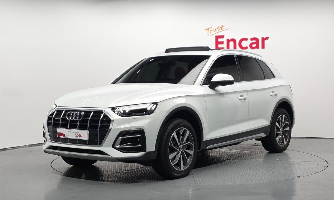 Audi Q5 2023