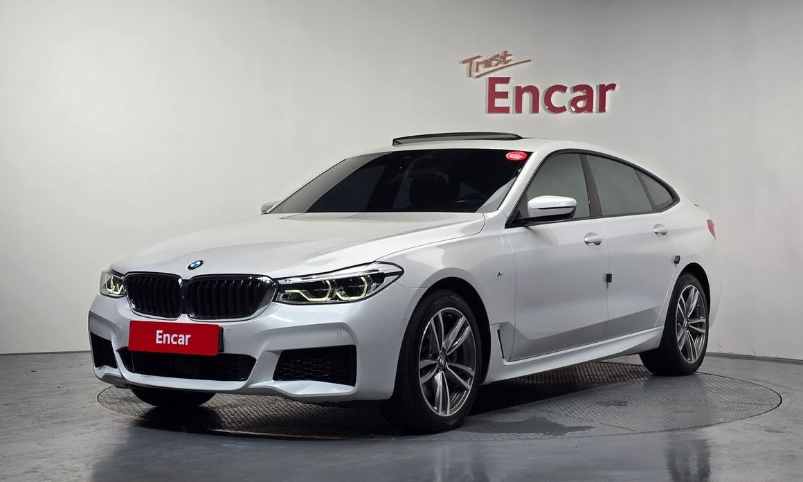 BMW Gran Turismo 2020