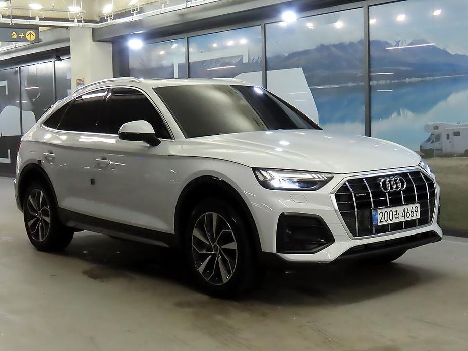 Audi Q5 2023