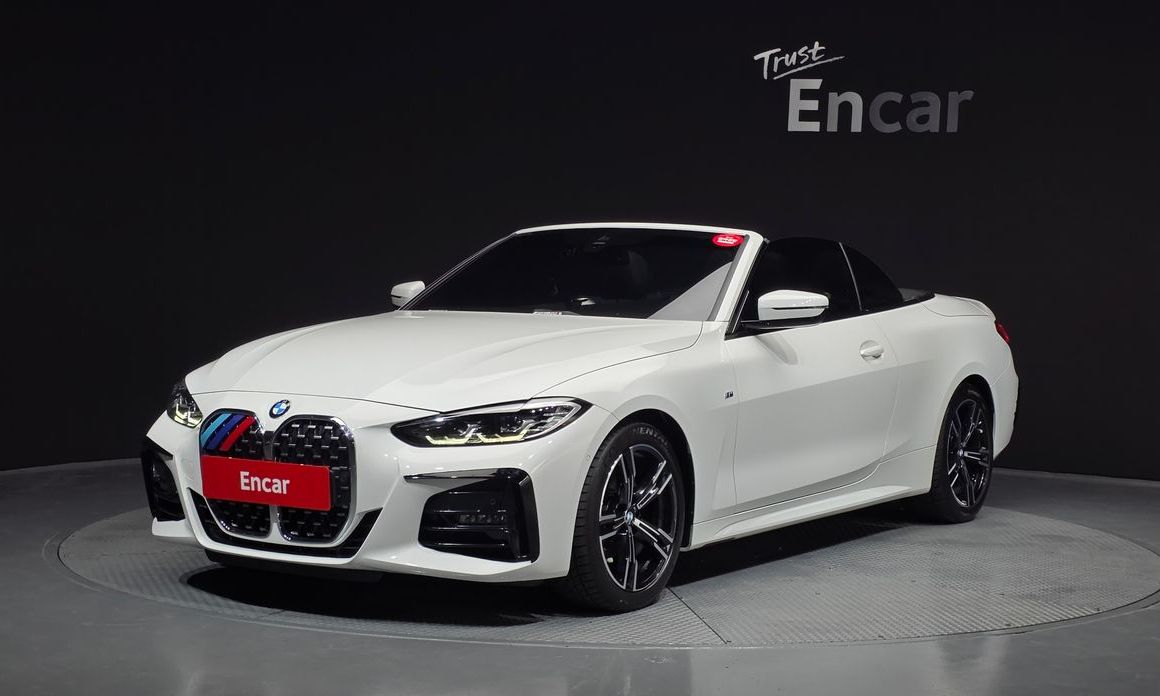 BMW 4-Series 2023