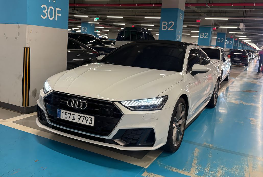 Audi A7 2020