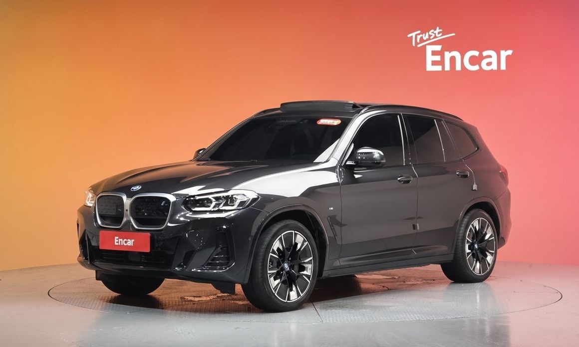 BMW iX3 2023
