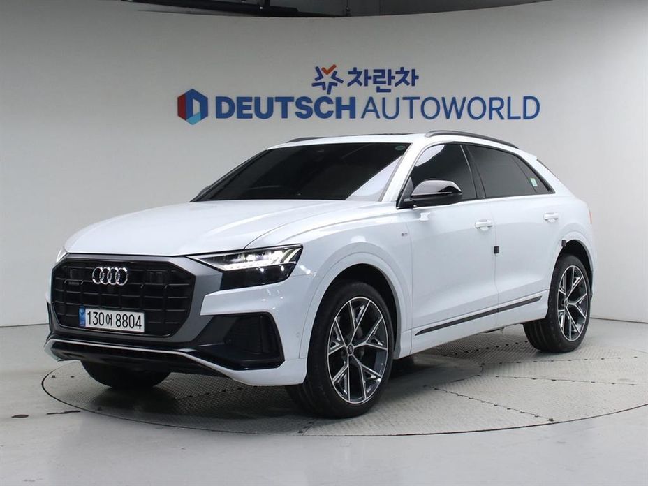 Audi Q8 2023