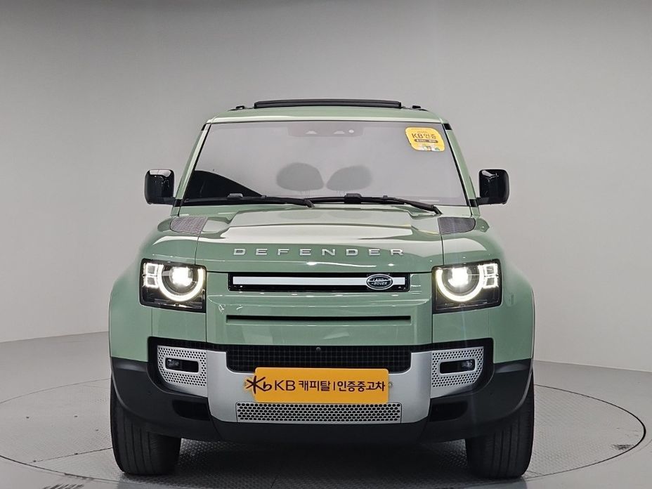 Land Rover Defender 2023