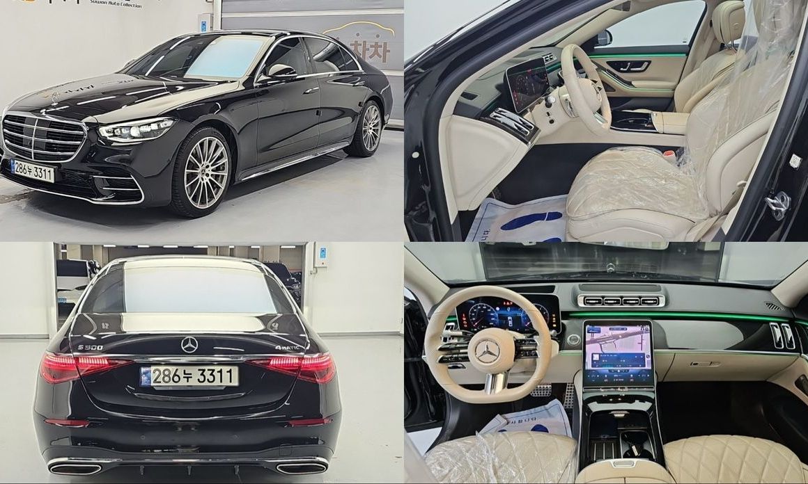 Mercedes-Benz S-Class 2021