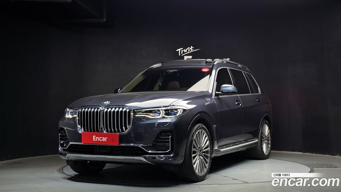 BMW X7 2022