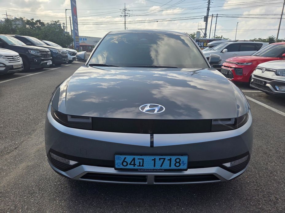 Hyundai Ioniq5 2022