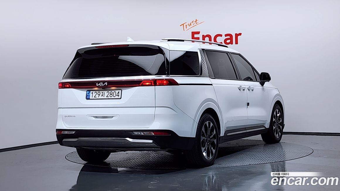 Kia Canival 2023