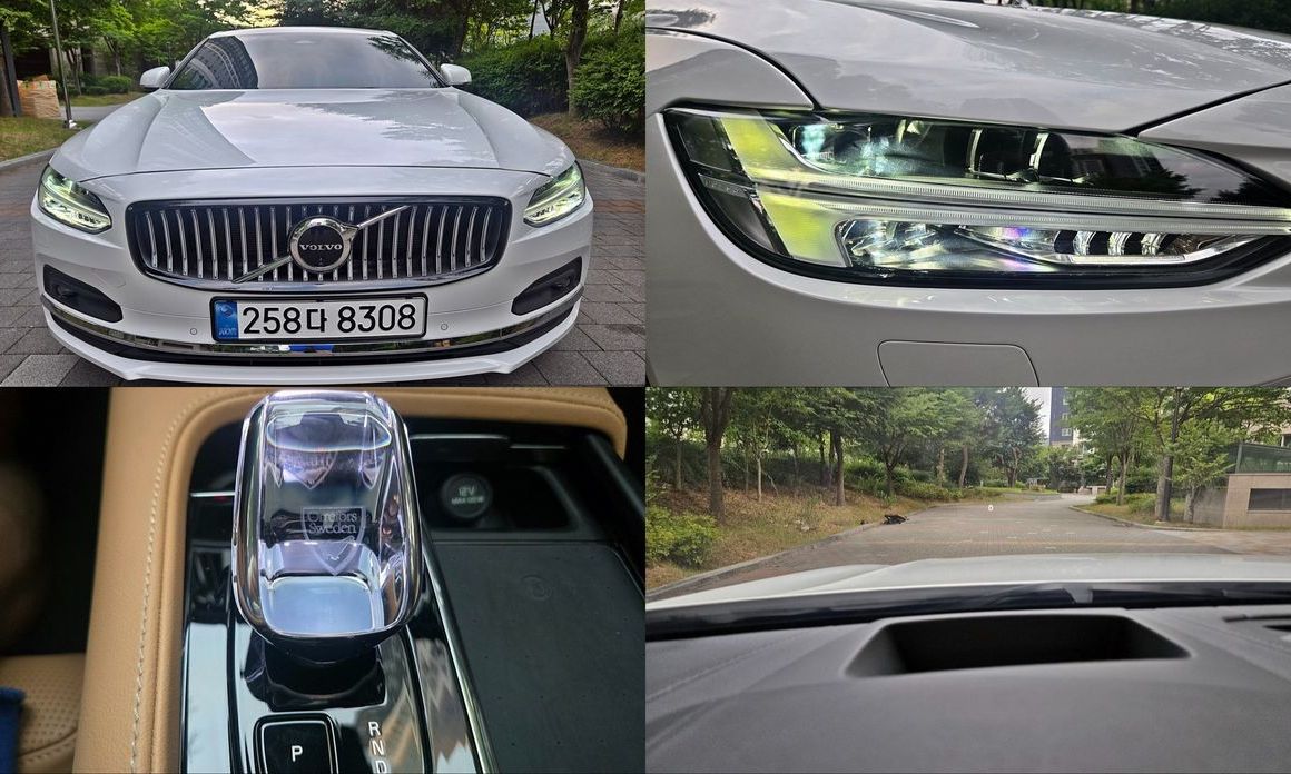 Volvo S90 2025