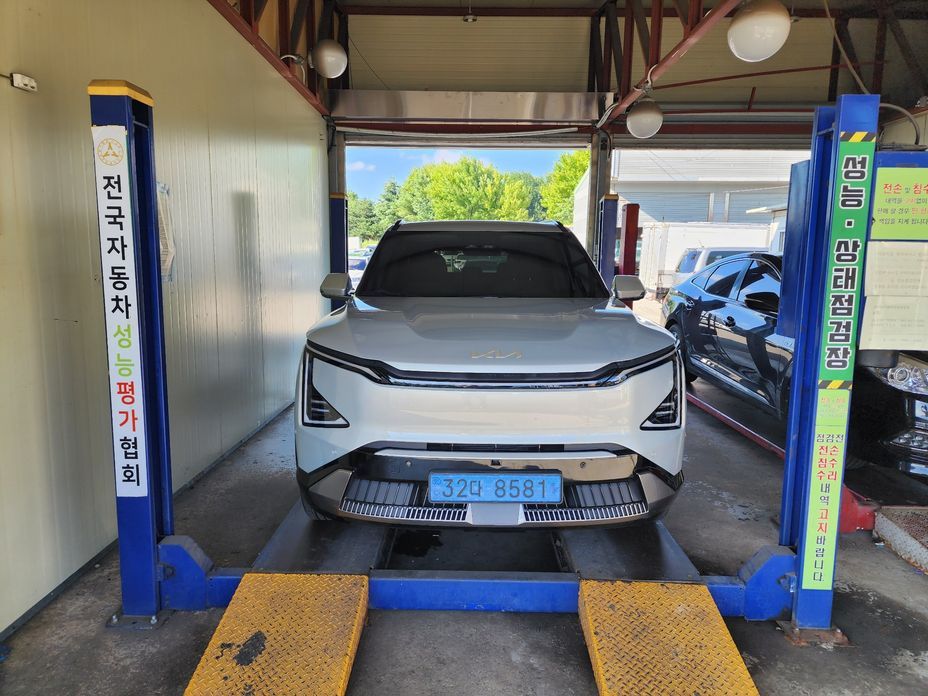Kia EV5 2026
