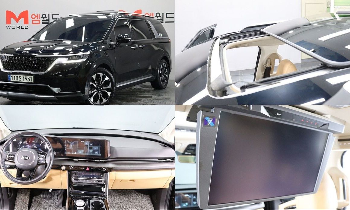 Kia Canival 2021